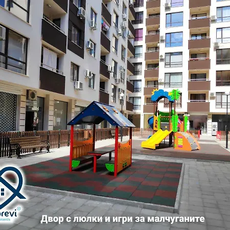 Apartment Lux *