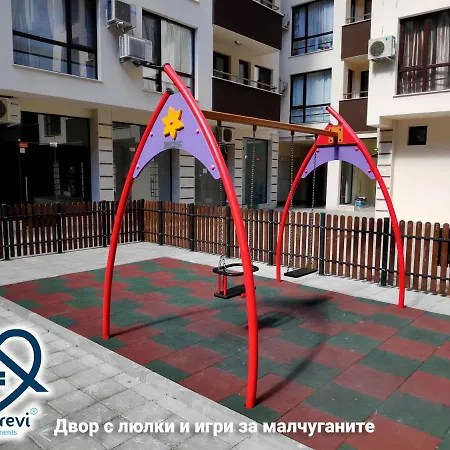 Lux Apartment