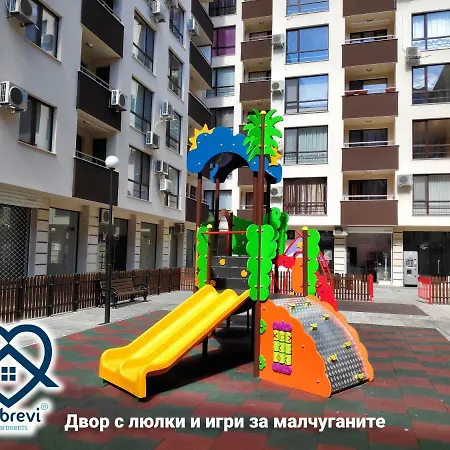 Apartment Lux