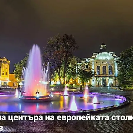 Lux * Plovdiv
